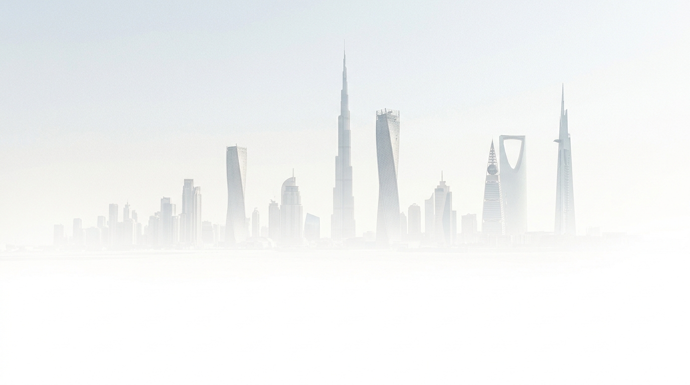 GCC Skyline